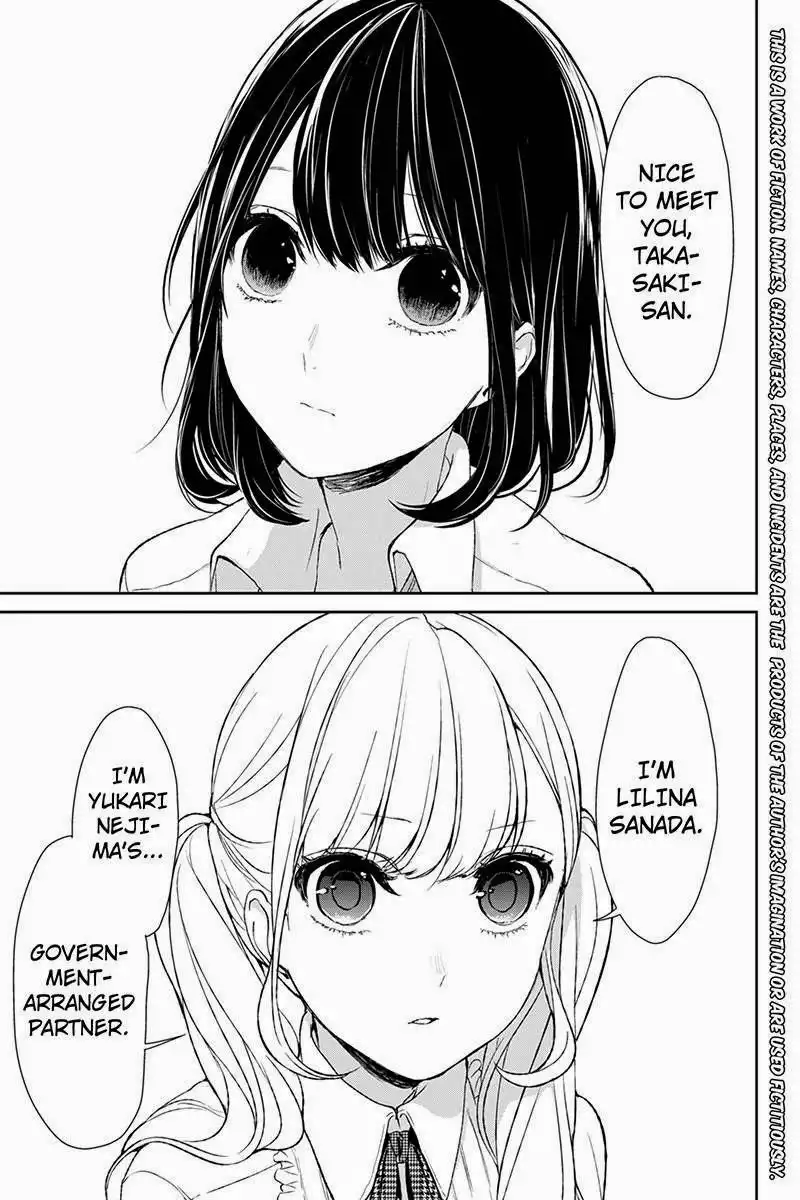 Koi to Uso Chapter 10 2